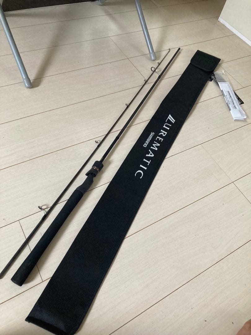 《美品》シマノルアーマチックロッド