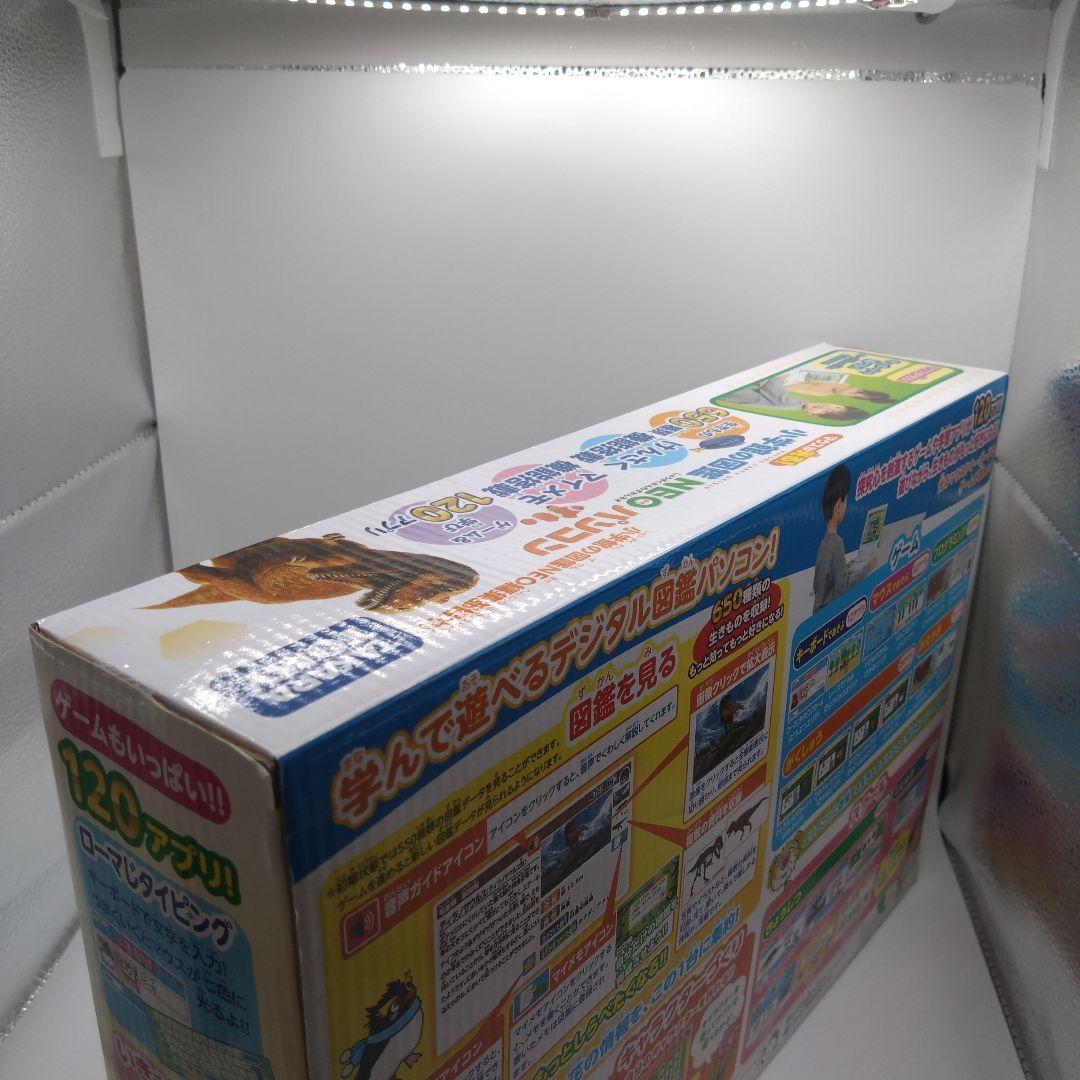【写真確認】マウスが光る！小学館の図鑑　NEO パソコン