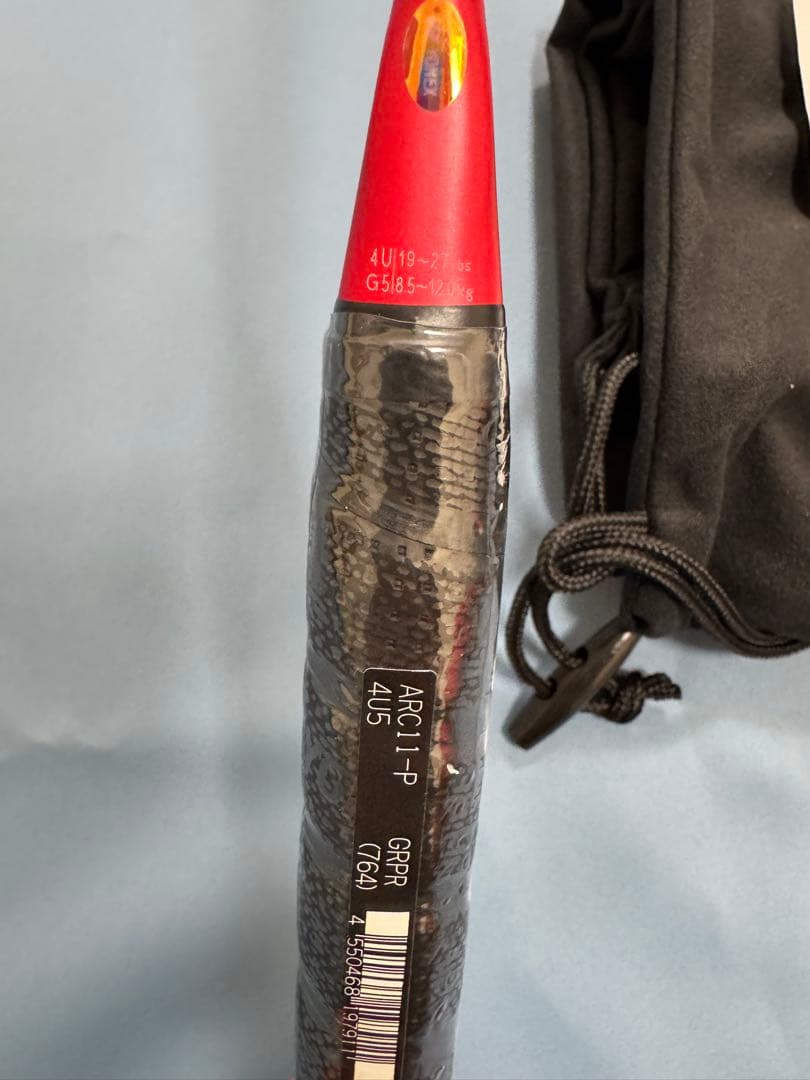ヨネックス　ARCSABER-11PRO(ARC11-P) 4U5 国内正規品