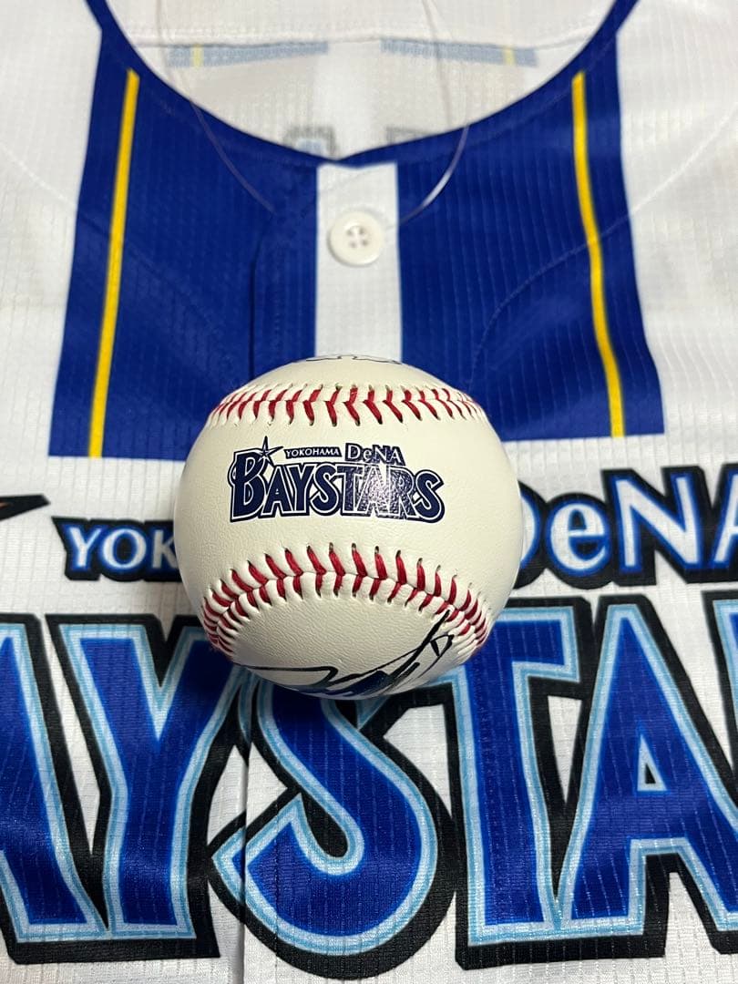 横浜DeNAベイスターズ 宮下朝陽 直筆サインボール 2026 沖縄キャンプ球