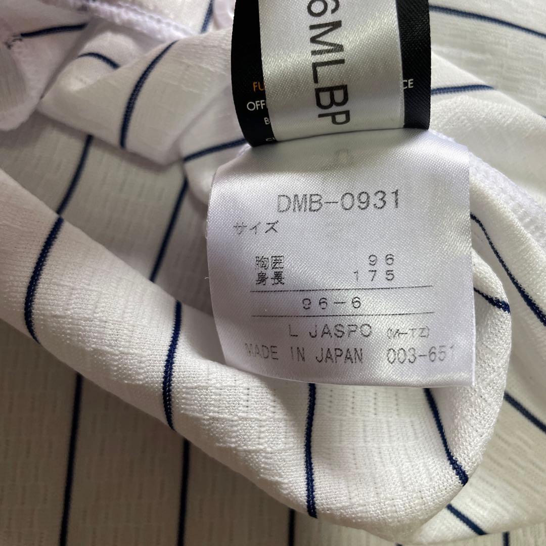 ユニフォーム ベースボール 野球 NY ヤンキース デサント 縦縞 日本製 古着