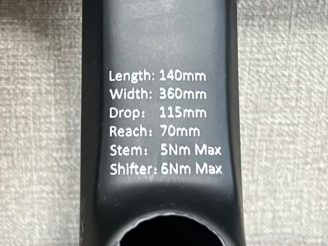 CraftRacingWorks HB-01 360-140mm プロペル対応
