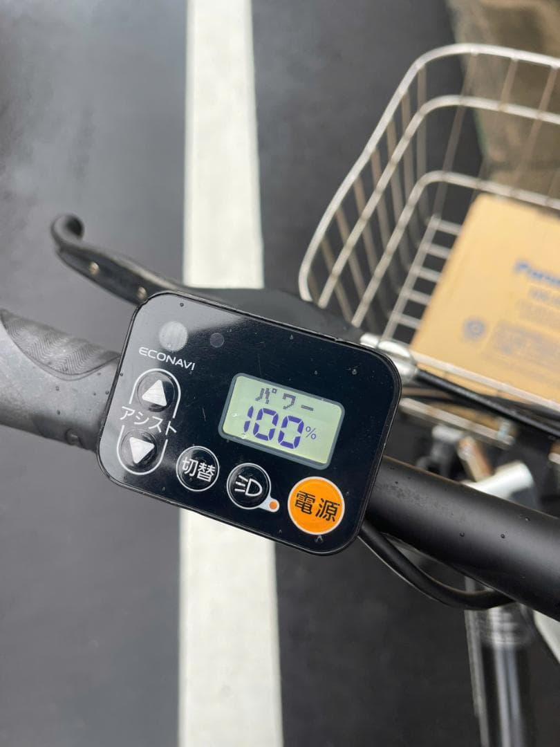 「防犯登録込み」Panasonic 折りたたアシスト自転車 26CPDE41