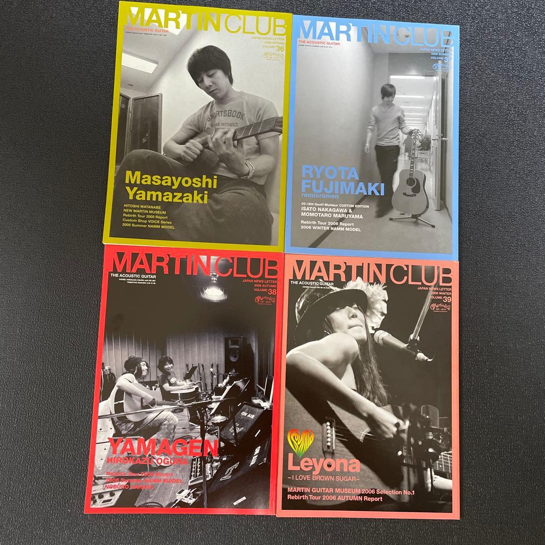 Martin Club／マーティンクラブ 会報　41冊