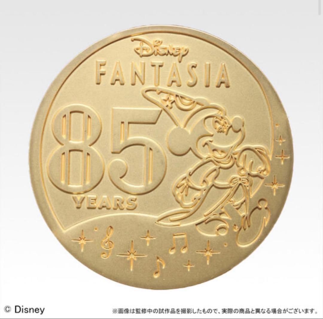 ぬいぐるみ Disney FANTASIA 85th Anniversary
