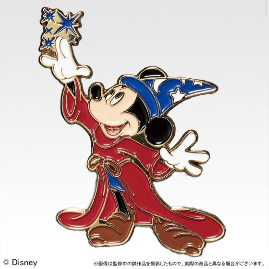ぬいぐるみ Disney FANTASIA 85th Anniversary