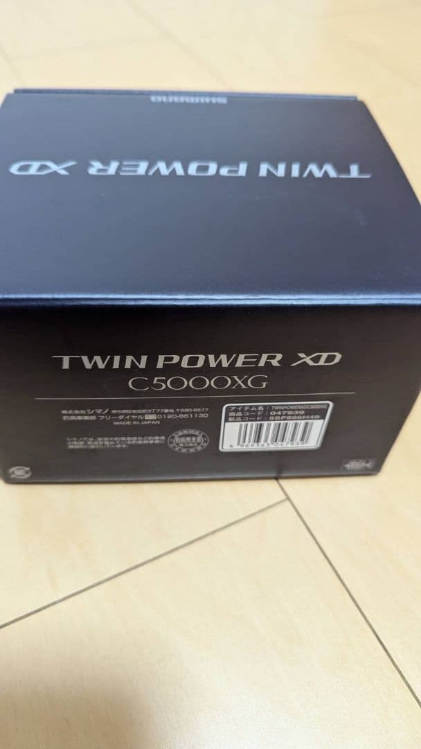 新品 最新シマノ25 ツインパワー XD C5000XG
