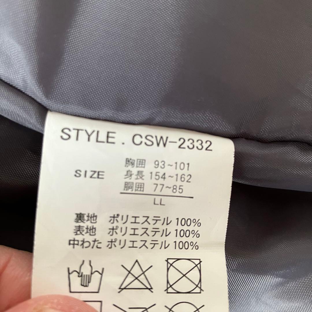 3G✨cosbyコスビー✨スキーウェア 上下セット レディースXL