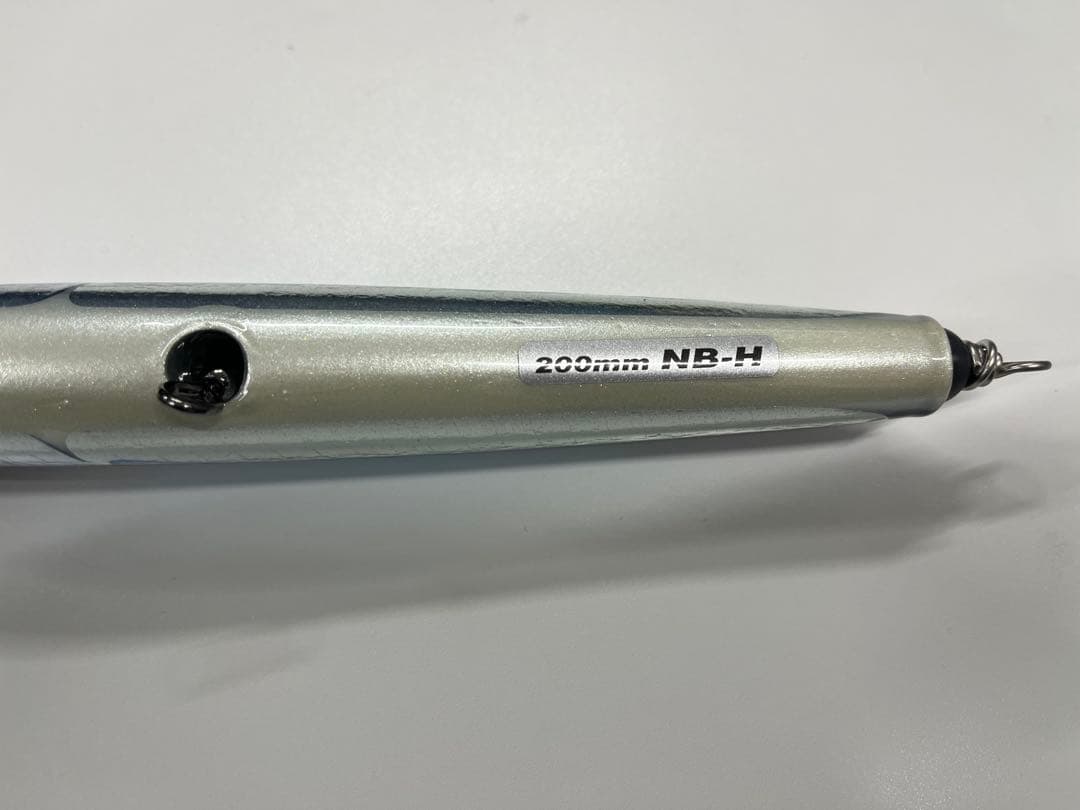 カーペンター　ブルーフィッシュ　200㎜　NB-H