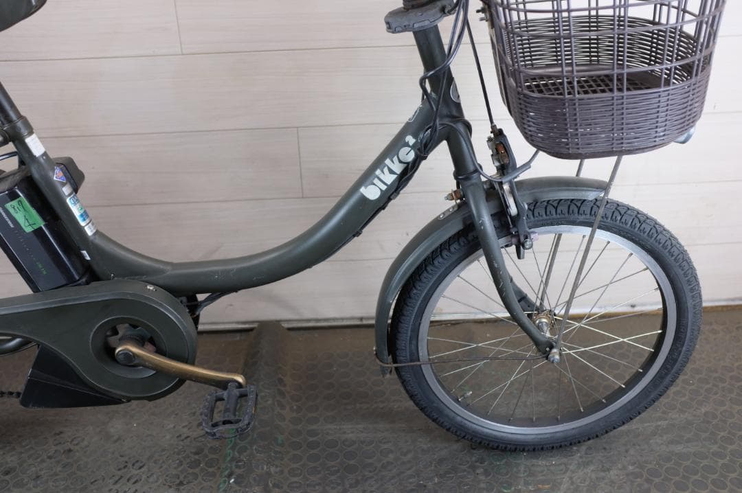 BS Bikke２　20インチ　3段　8.7Ah(4点灯）充電器あり
