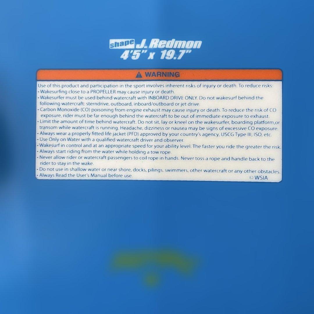 Happy Pill ウェイクサーフィン 45\" x 19\" 初心者向け