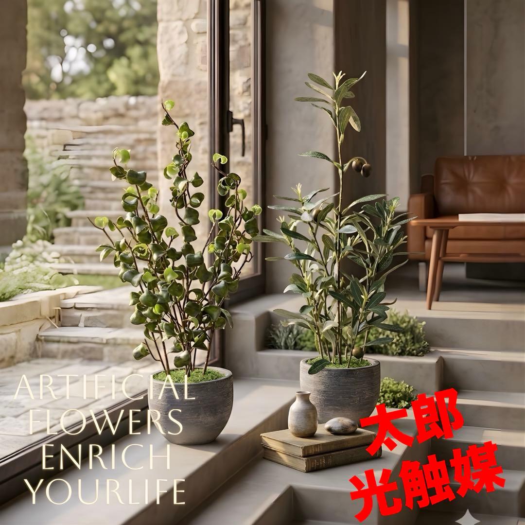 光触媒　人工観葉植物　ウォールグリーン　フェイクグリーン　オリーブとバロック58