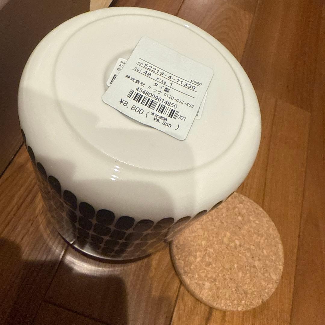 【未使用】マリメッコ　Alku jar 1.2L