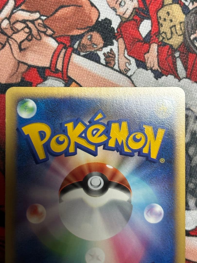 ポケモンカード ラティアス ラティオス プロモ 045/L-P 046