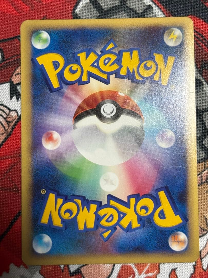 ポケモンカード ラティアス ラティオス プロモ 045/L-P 046