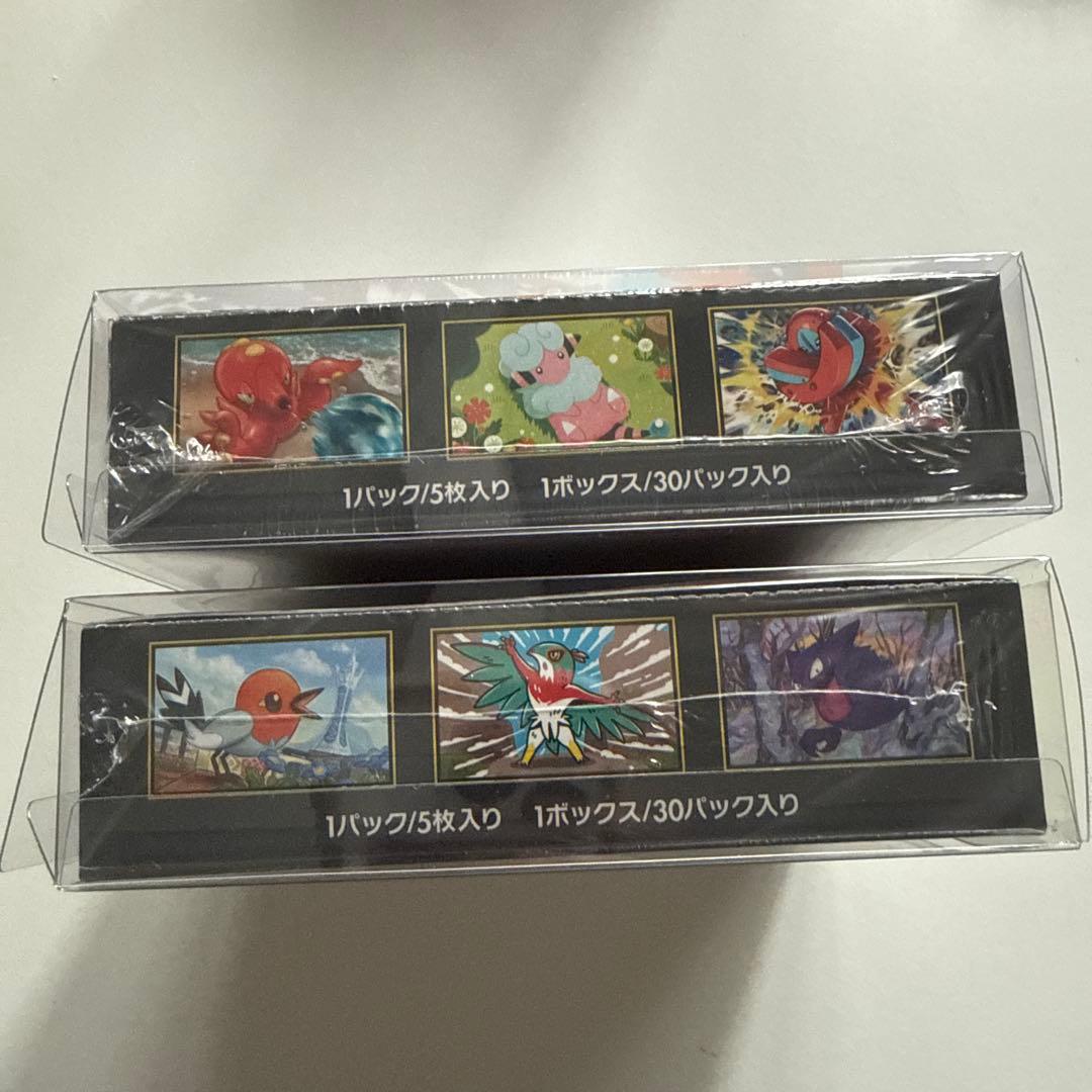 ポケモンカードニンジャスピナー　ムニキスゼロBOXシュリンク付き
