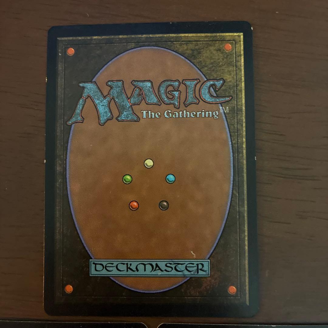 MTG からみつく鉄線 tangle wire ネメシス英語版　3枚