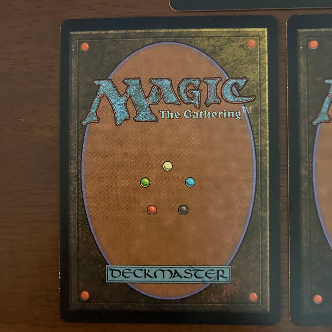 MTG からみつく鉄線 tangle wire ネメシス英語版　3枚