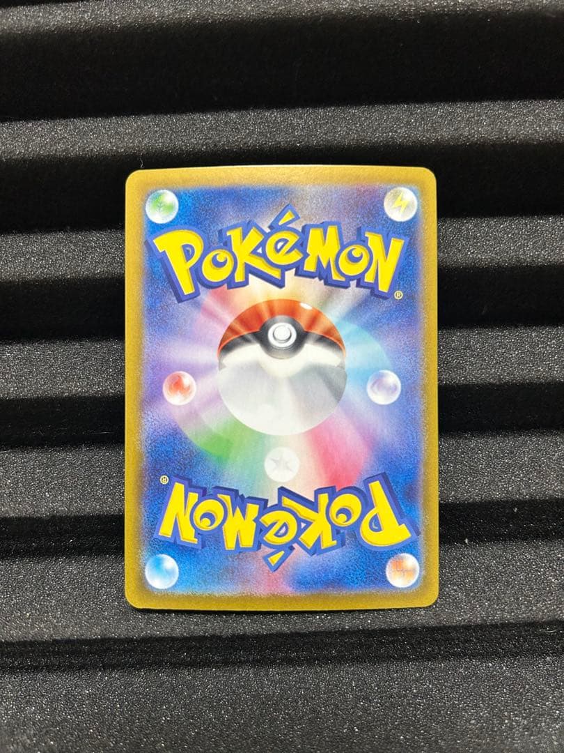 モ*タ様 ポケモンカード ブラッキーexSAR エーフィexSAR セット