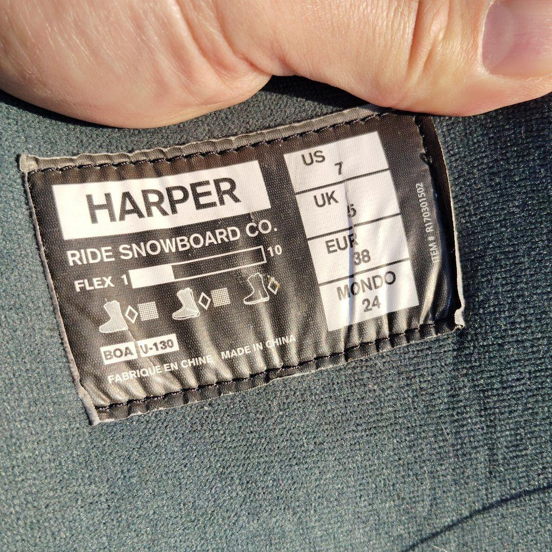 極美品！ライド　harper 24cm
