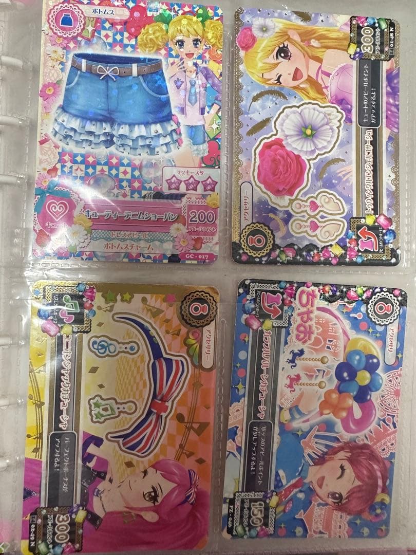 アイカツカード 106枚 内2枚プレミアム 着せ替えシール