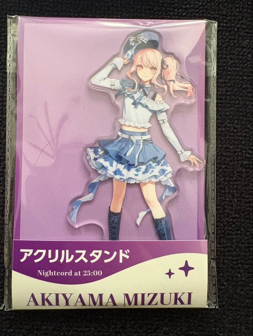 プロセカローソンコラボ　アクスタセット