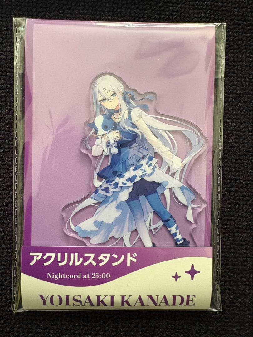 プロセカローソンコラボ　アクスタセット