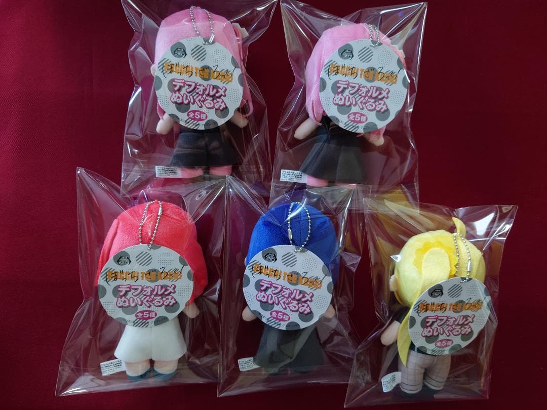 ぼっち・ざ・ろっく！ デフォルメ ぬいぐるみ 全5種セット