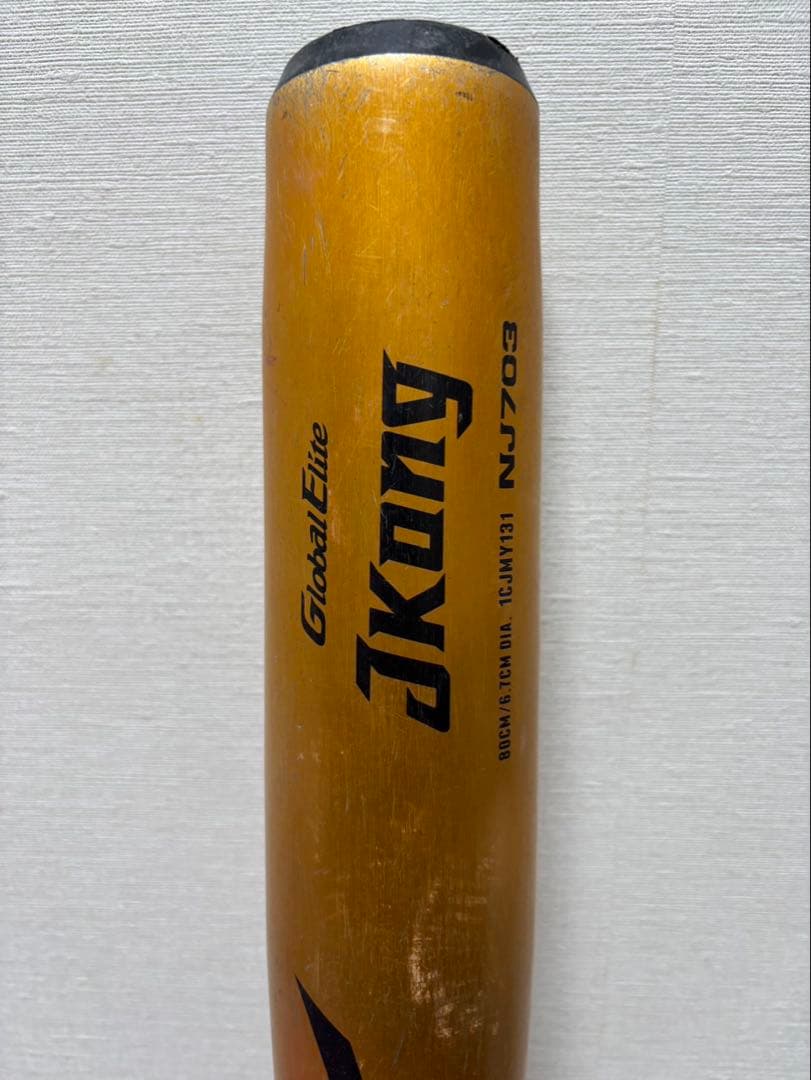 Mizuno Jkong 軟式