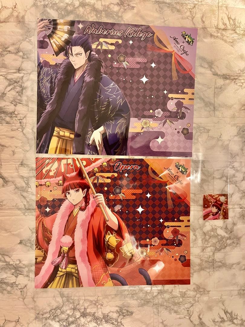 ★【オペラ・カルエゴ・アメリ】魔入りました！入間くん まとめ売り【合計２２点】