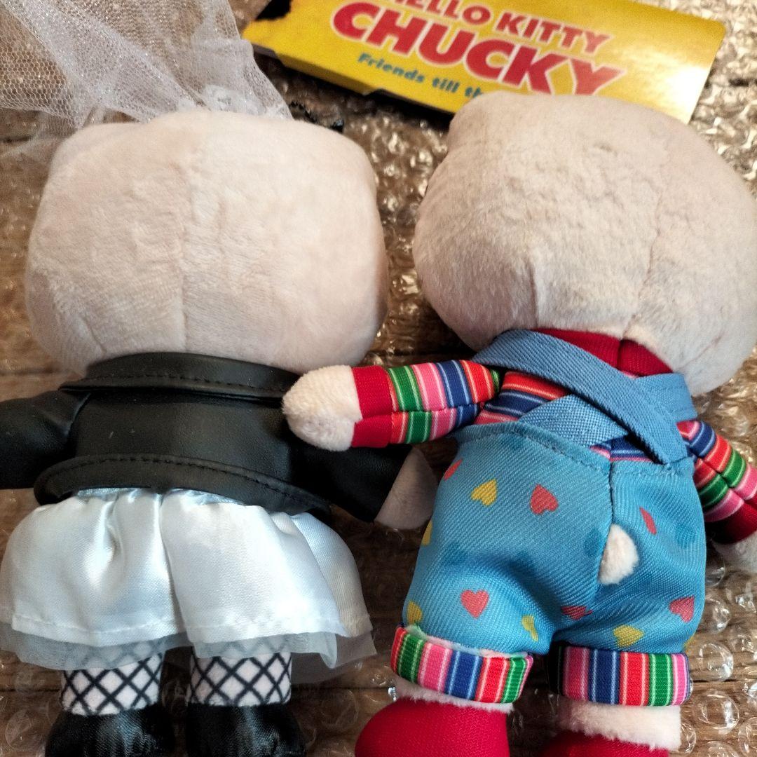 USJ ハローキティ チャッキー ぬいぐるみ