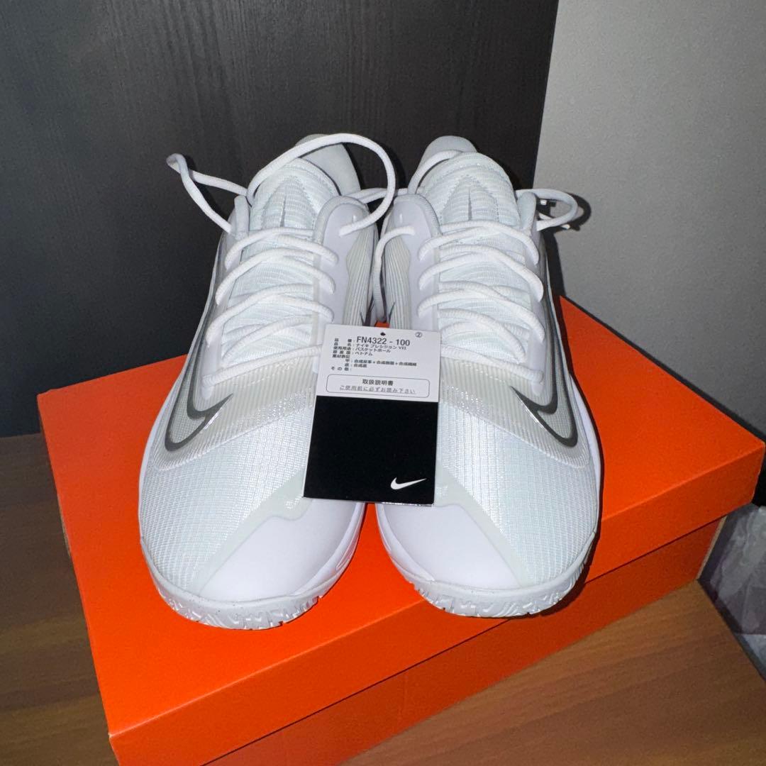 NIKE ナイキ　プレシジョン7 28センチ