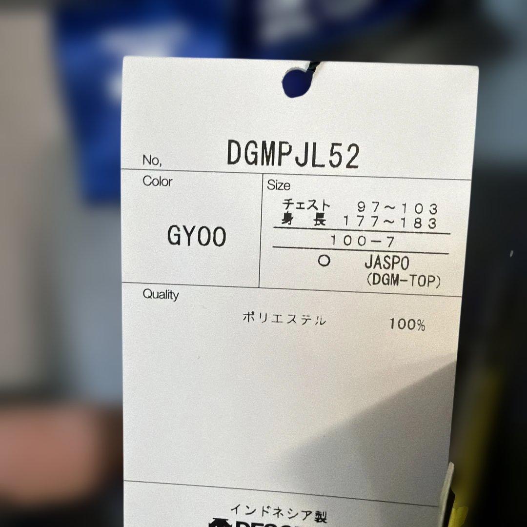 【未使用】デザントゴルフ　ジャケット　DESCENTE GOLF