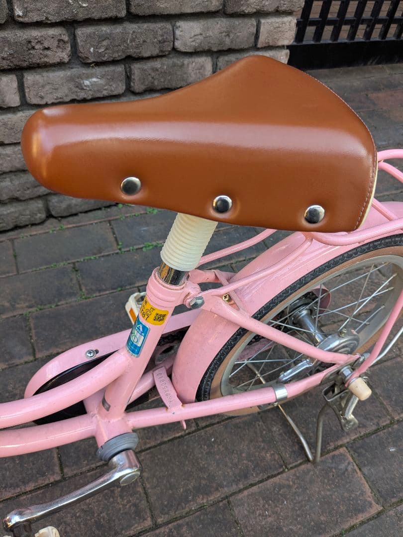 子ども自転車　ブリヂストン 16インチ ハッチ ピンク　ヘルメット付