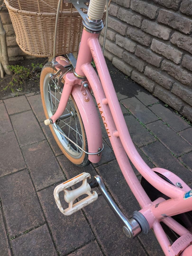 子ども自転車　ブリヂストン 16インチ ハッチ ピンク　ヘルメット付