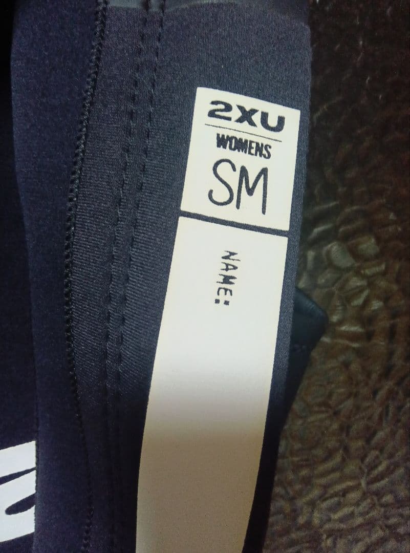 2XU P:1 トライアスロン　ウェットスーツ　袖なし　レディース　サイズSM