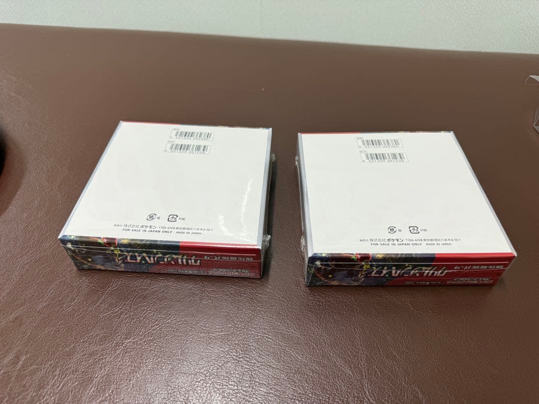 ステラミラクル　変幻の仮面　クリムゾンヘイズ　未開封シュリンク付　合計9BOX
