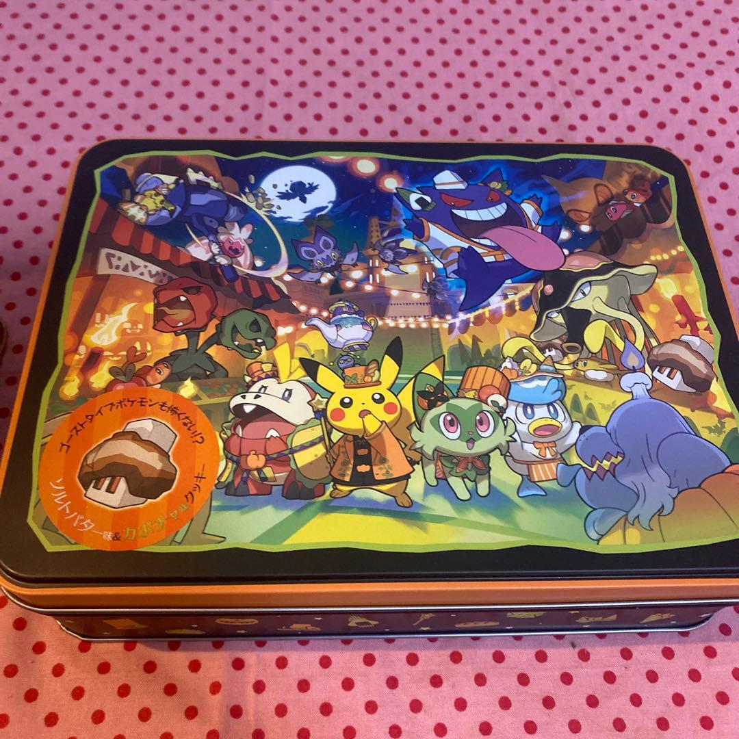 ポケモンセンター限定　ポケモン柄のお菓子の空き缶　9個