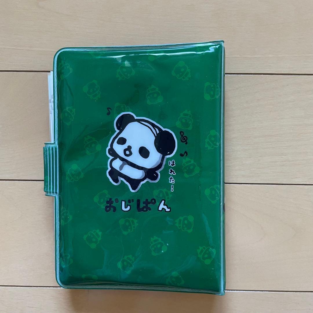 【おじパン】 レトロ 終売品 貼って剥がせるシール帳 リングノート
