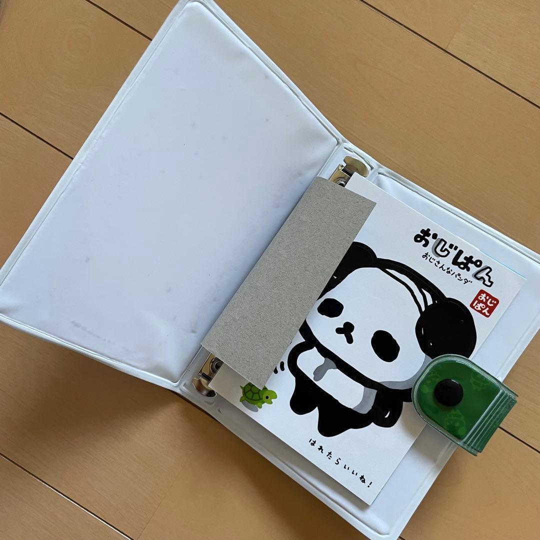 【おじパン】 レトロ 終売品 貼って剥がせるシール帳 リングノート