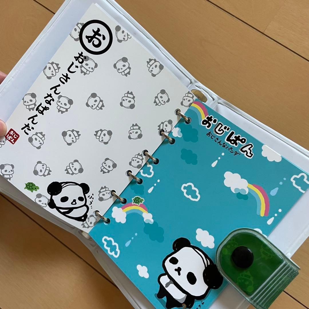 【おじパン】 レトロ 終売品 貼って剥がせるシール帳 リングノート