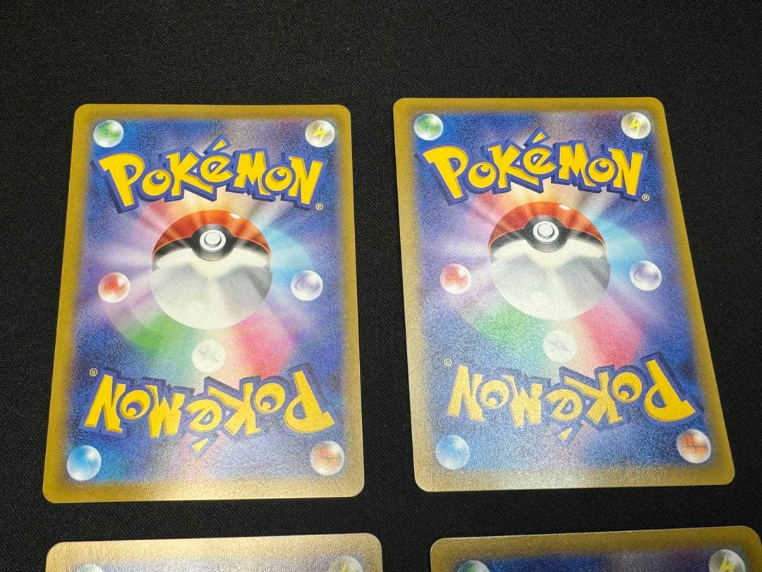 ポケモンカード ミュウ エクストラバトルの日 プロモ 4枚セット
