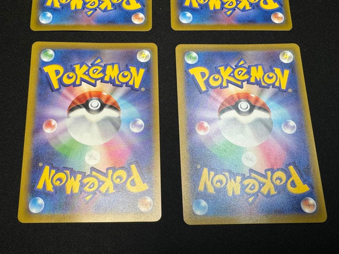 ポケモンカード ミュウ エクストラバトルの日 プロモ 4枚セット