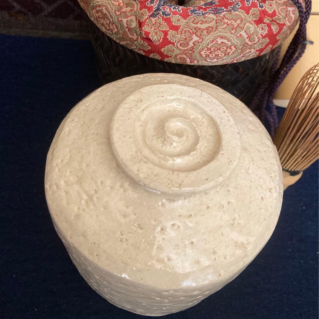 白楽茶碗　野立て茶器一式　茶筅　茶杓