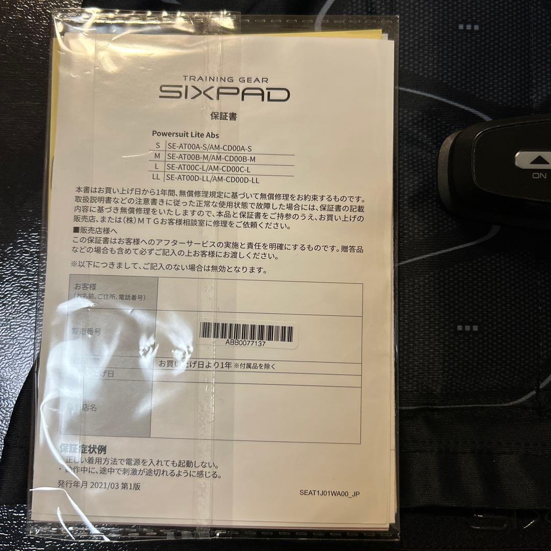 SIXPAD Powersuit Abs Mサイズ