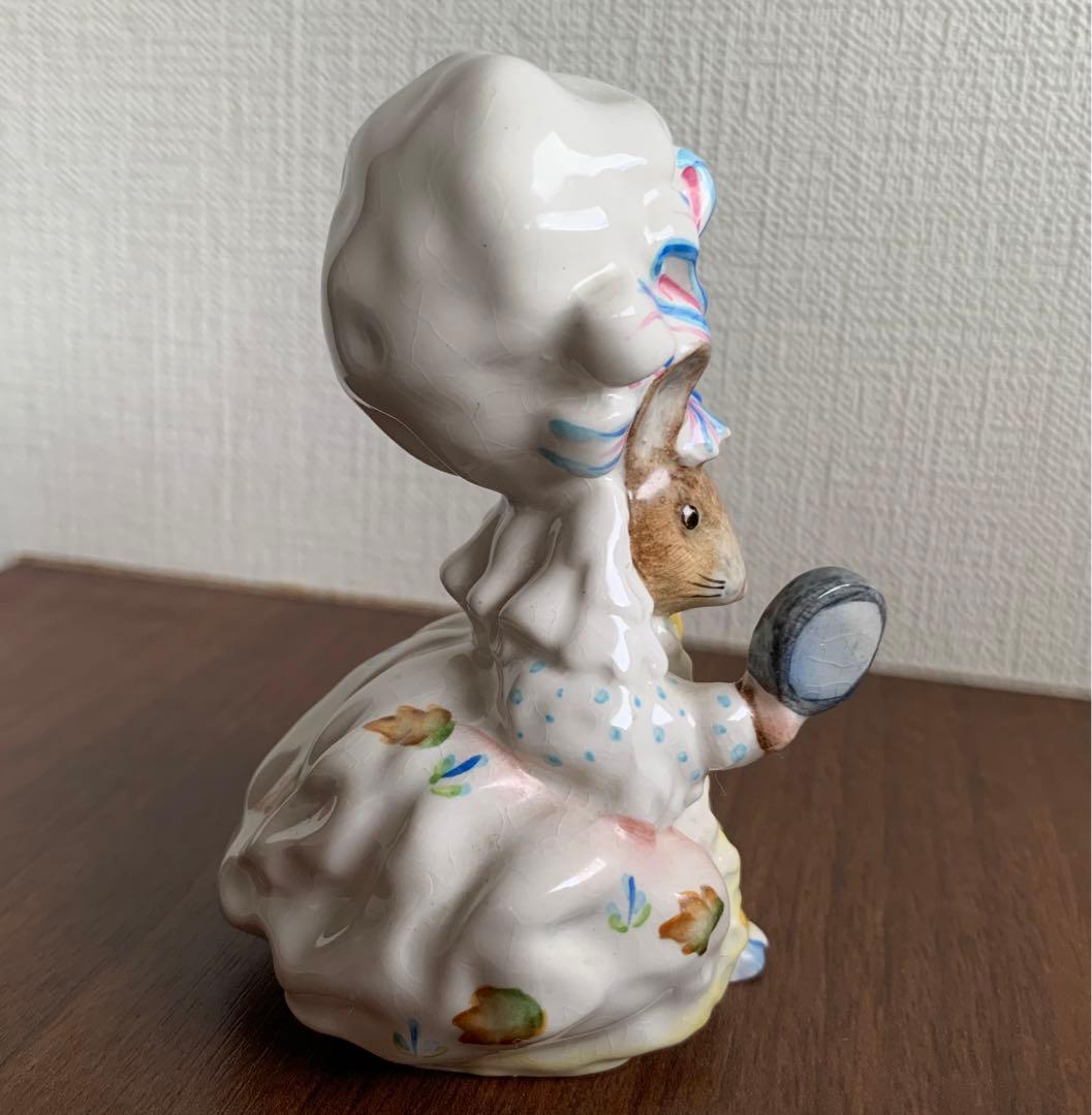 レディマウス グロースターの仕立て屋 BP-2 フィギュリン ピーターラビット