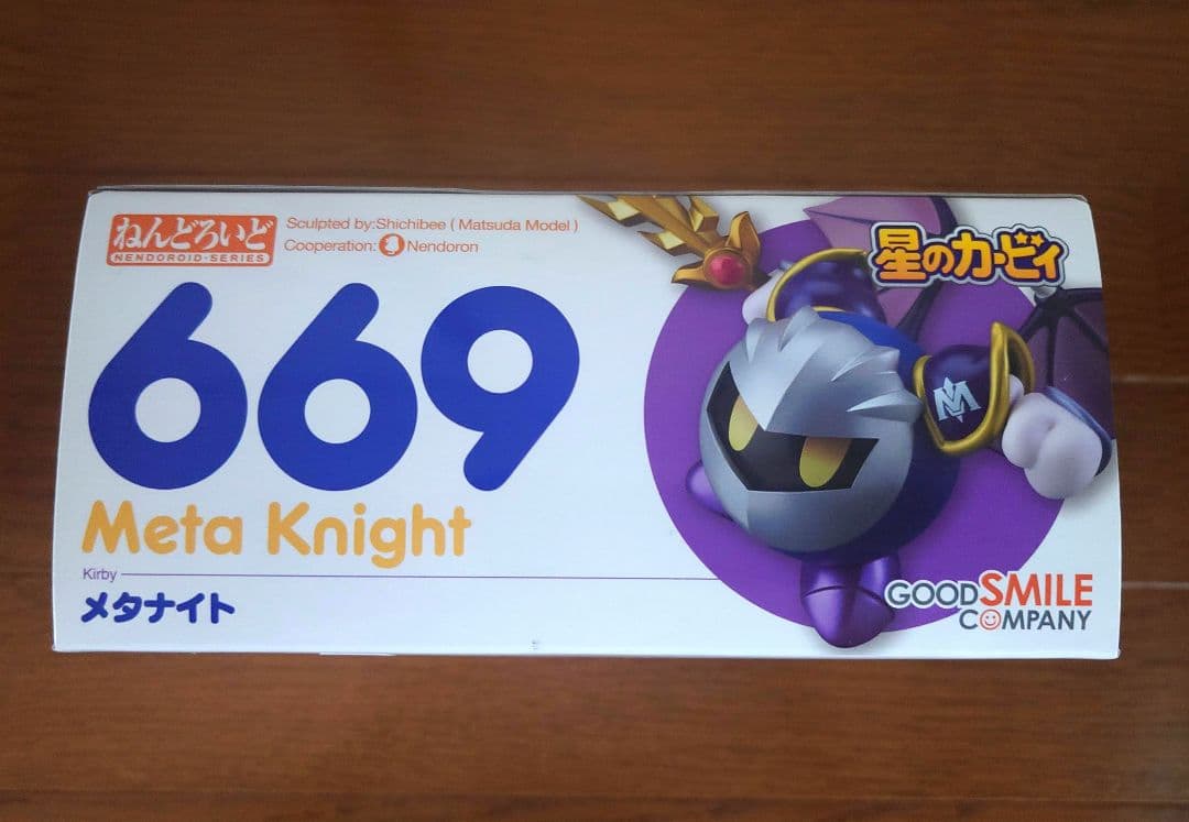 ねんどろいど 669 メタナイト