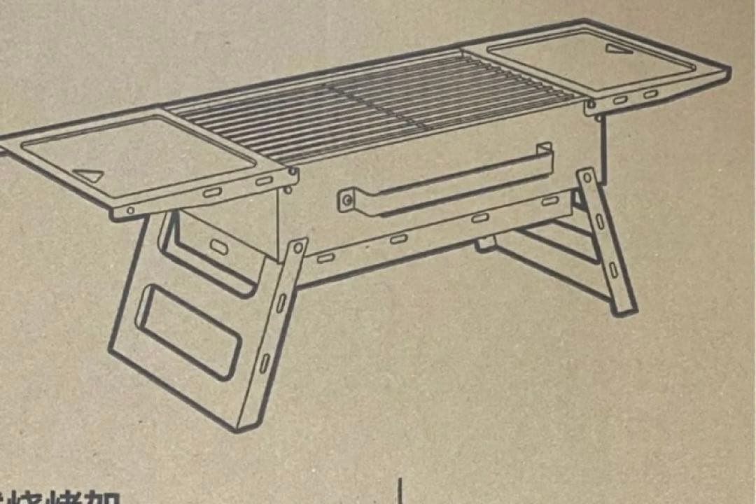 2箱セット　バーベキューコンロ　折りたたみ キャンプ アウトドア 収納袋付