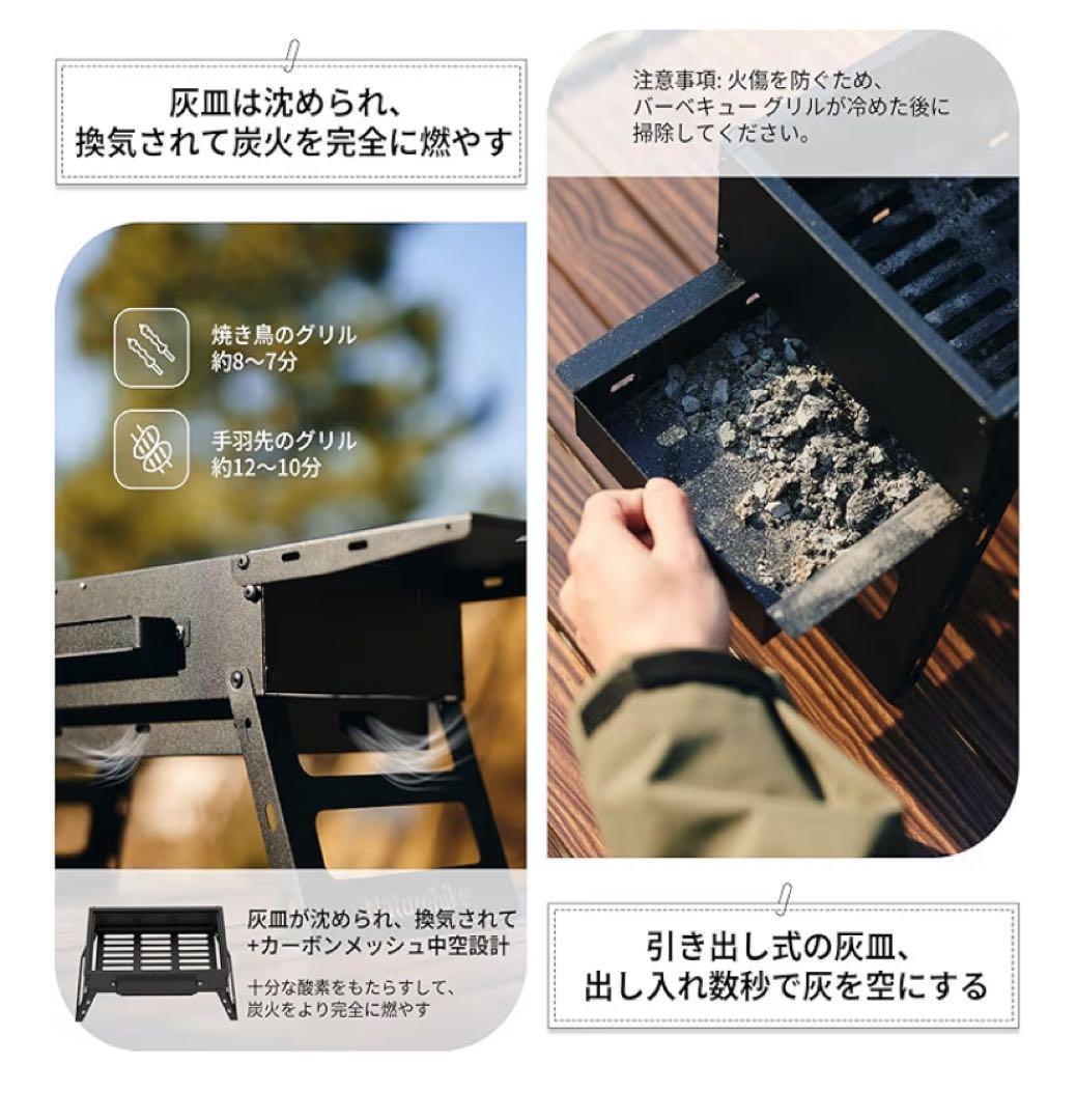 2箱セット　バーベキューコンロ　折りたたみ キャンプ アウトドア 収納袋付