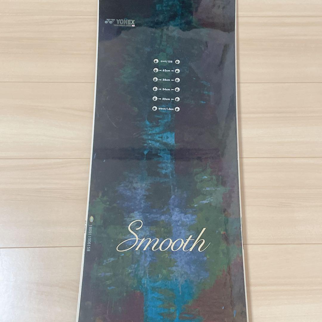 YONEX ヨネックス smooth スムース 158cm スノーボード 板